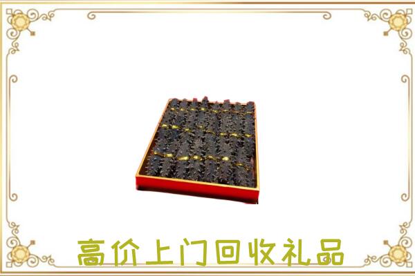龙岩周边回收海参